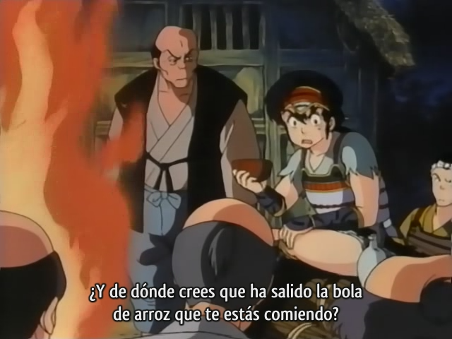 El Mundo de Rumiko: Viaje por el Fuego (Tret)